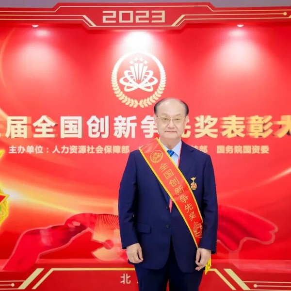 王阶